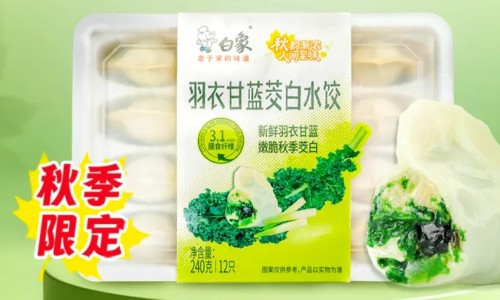 胳肢窝老出汗是狐臭吗-胳肢窝老出汗啥原因专区_胳肢窝老出汗是什么原因专区_胳肢窝老出汗网